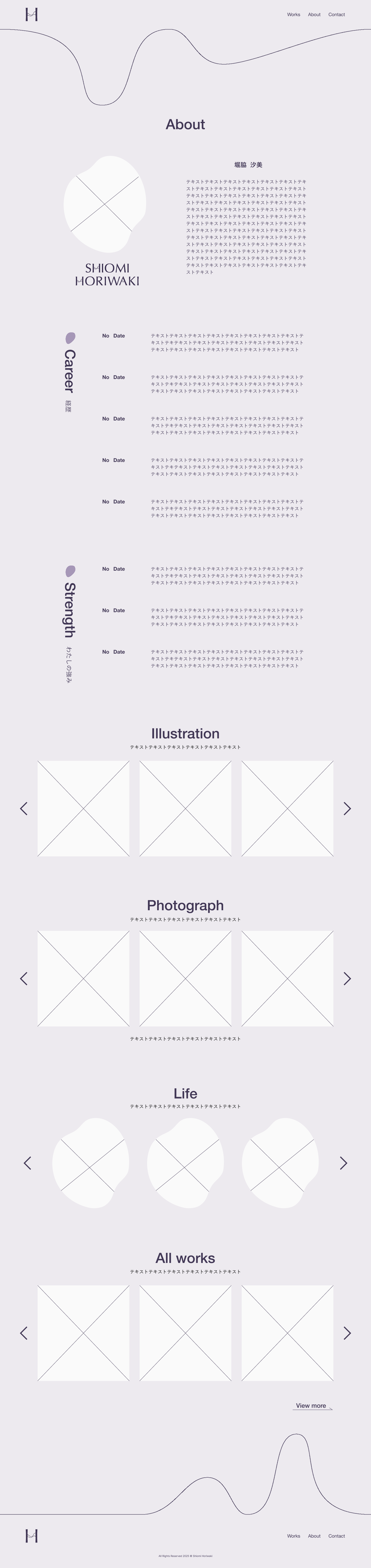 デザインカンプPC About