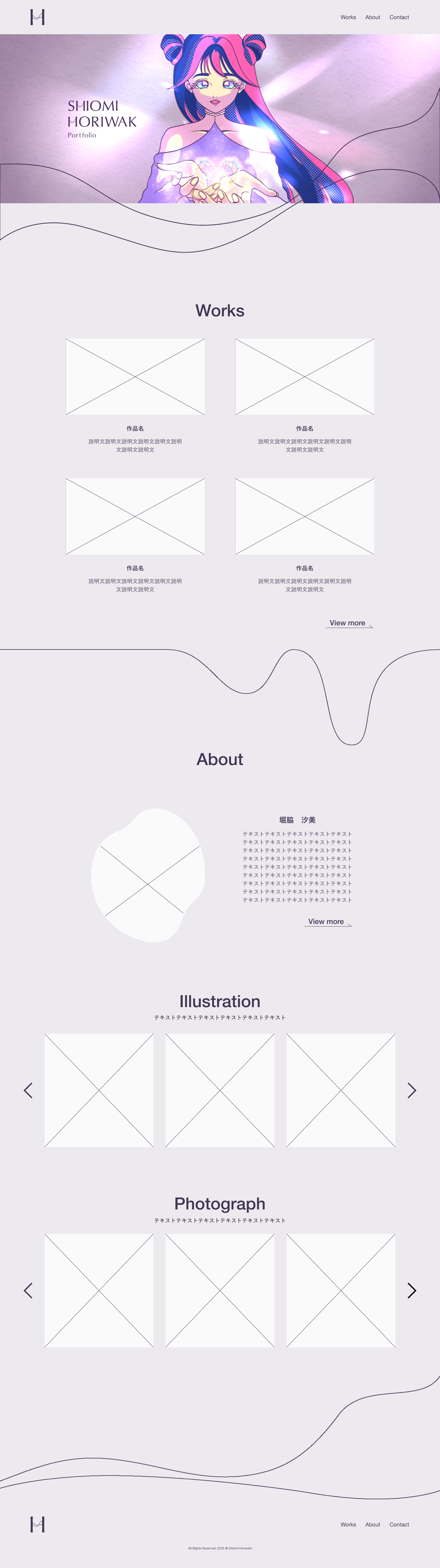 デザインカンプPC Top