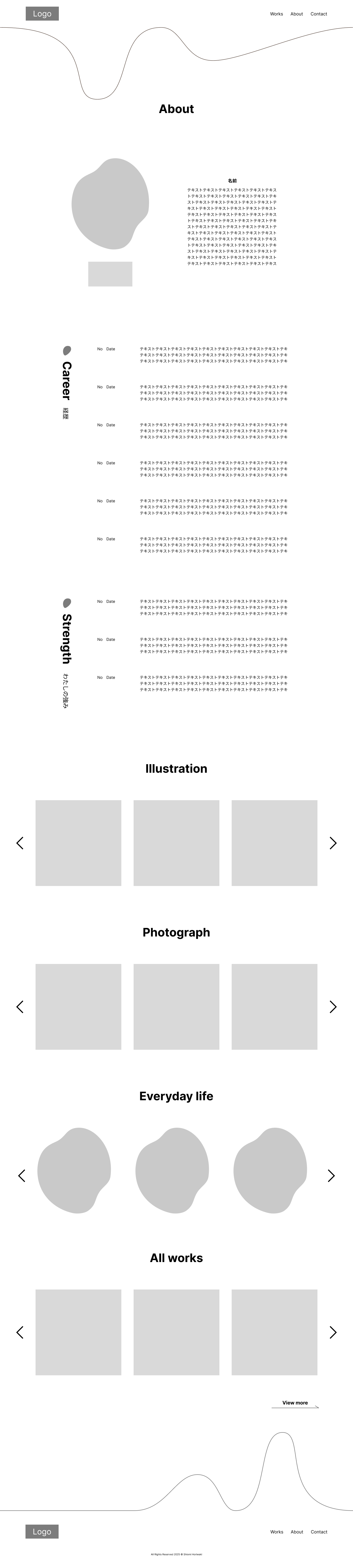 ワイヤーフレームPC About